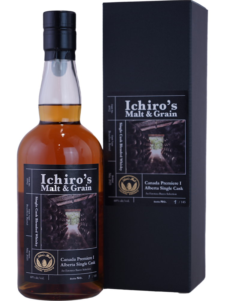Ichiro's Malt Chichibu — Enoteca Bacco Importers of Fine Wines